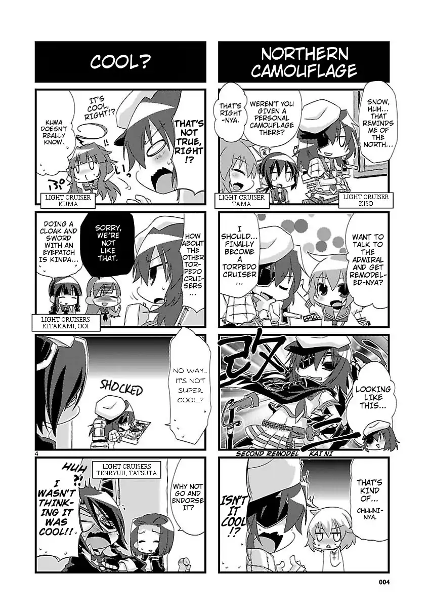 Kantai Collection -KanColle- Chapter 24 4